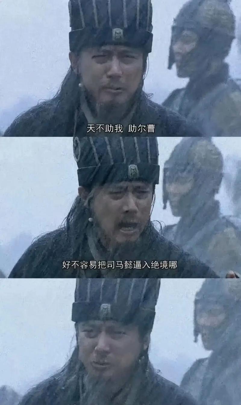 刘备玄德传攻略,刘备玄德传典藏版攻略-第7张图片-无暮网 刘备玄德传攻略,刘备玄德传典藏版攻略-第7张图片-无暮网