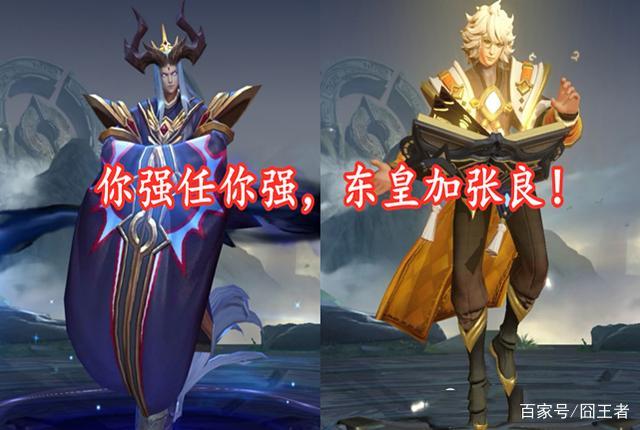 张良大怎么用(张良怎么玩张良大招怎么用)-第1张图片-无暮网 张良大怎么用(张良怎么玩张良大招怎么用)-第1张图片-无暮网