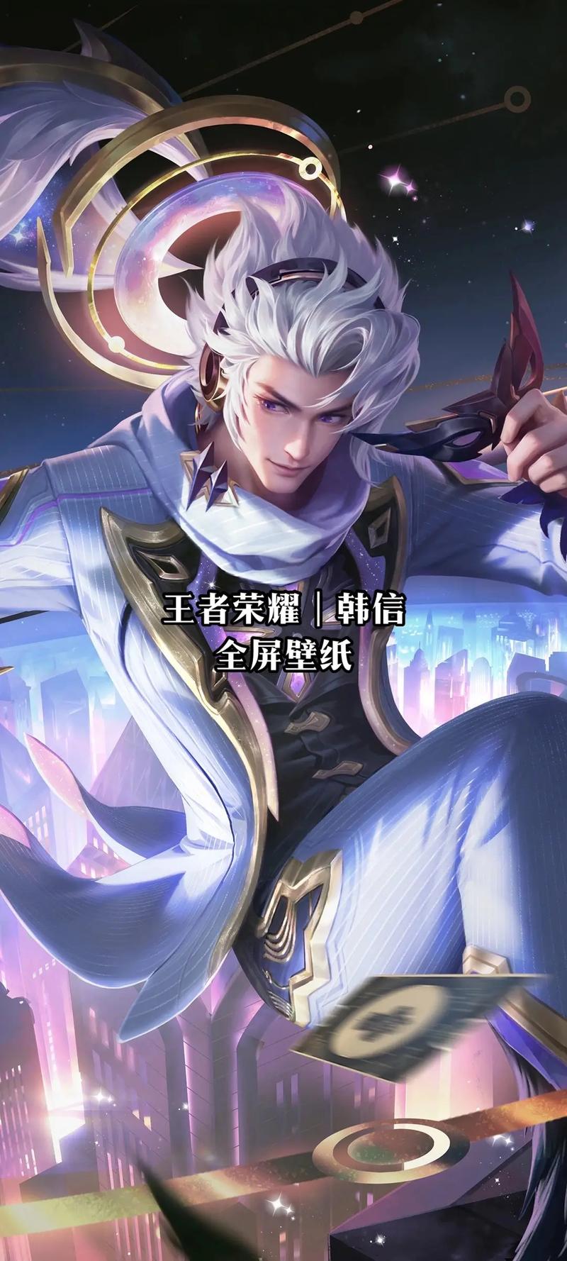 王者荣耀韩信可以走边路吗(王者荣耀韩信可以走边路吗怎么打)-第4张图片-无暮网 王者荣耀韩信可以走边路吗(王者荣耀韩信可以走边路吗怎么打)-第4张图片-无暮网