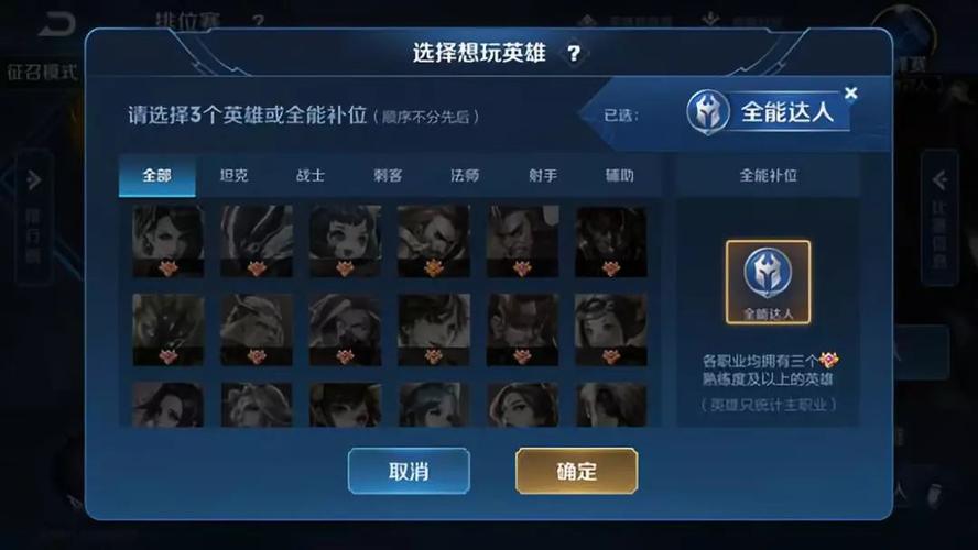 王者荣耀局内购买的装备下局还能使用吗,王者荣耀装备买了再卖-第5张图片-无暮网 王者荣耀局内购买的装备下局还能使用吗,王者荣耀装备买了再卖-第5张图片-无暮网