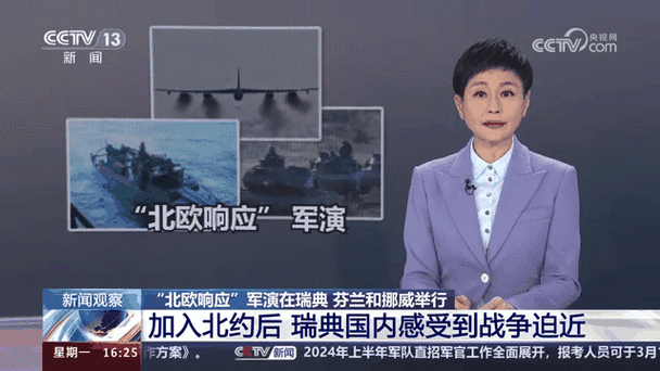 瑞典足球人口究竟有多少,瑞典足球人口究竟有多少人-第7张图片-无暮网 瑞典足球人口究竟有多少,瑞典足球人口究竟有多少人-第7张图片-无暮网