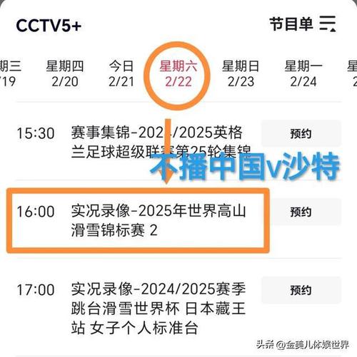 中国女足u20青训名单(中国女足u20国家队)-第4张图片-无暮网 中国女足u20青训名单(中国女足u20国家队)-第4张图片-无暮网