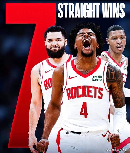 2019nba季后赛火箭vs爵士,2018nba火箭vs爵士-第3张图片-无暮网 2019nba季后赛火箭vs爵士,2018nba火箭vs爵士-第3张图片-无暮网
