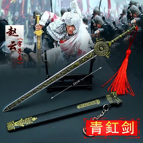 赵云出什么装最强(赵云出什么装伤害比较高?)-第3张图片-无暮网 赵云出什么装最强(赵云出什么装伤害比较高?)-第3张图片-无暮网