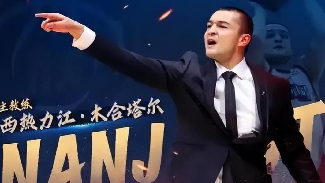 cba西热力江简历,西热力江获得过cba总冠军吗-第6张图片-无暮网 cba西热力江简历,西热力江获得过cba总冠军吗-第6张图片-无暮网