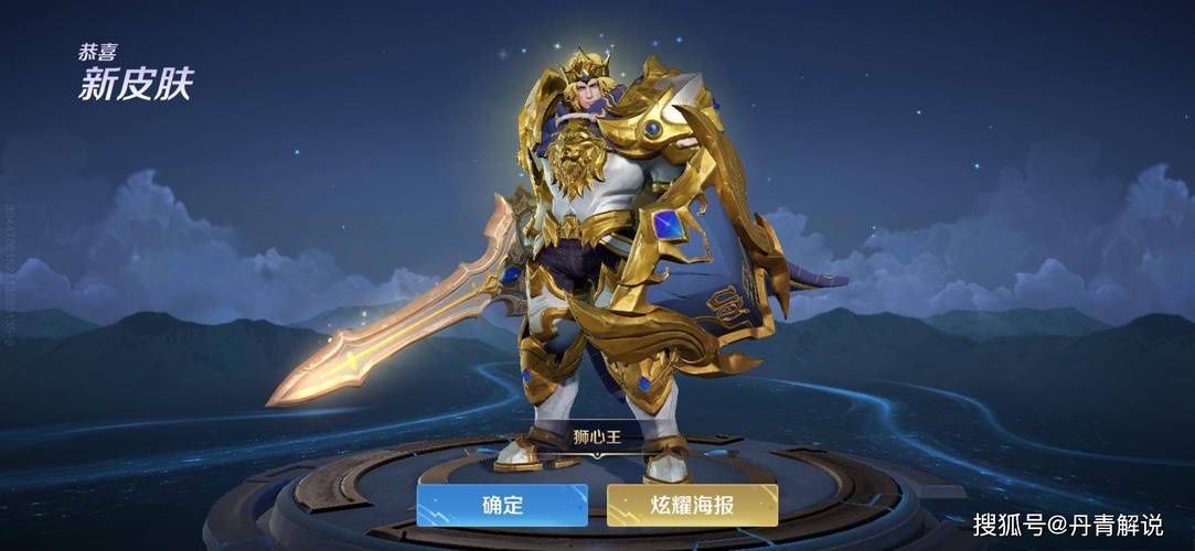 亚瑟什么装备克露娜最强,亚瑟打的过娜可露露吗-第3张图片-无暮网 亚瑟什么装备克露娜最强,亚瑟打的过娜可露露吗-第3张图片-无暮网