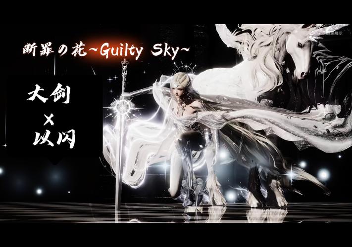 亚瑟什么装备克露娜最强,亚瑟打的过娜可露露吗-第4张图片-无暮网 亚瑟什么装备克露娜最强,亚瑟打的过娜可露露吗-第4张图片-无暮网
