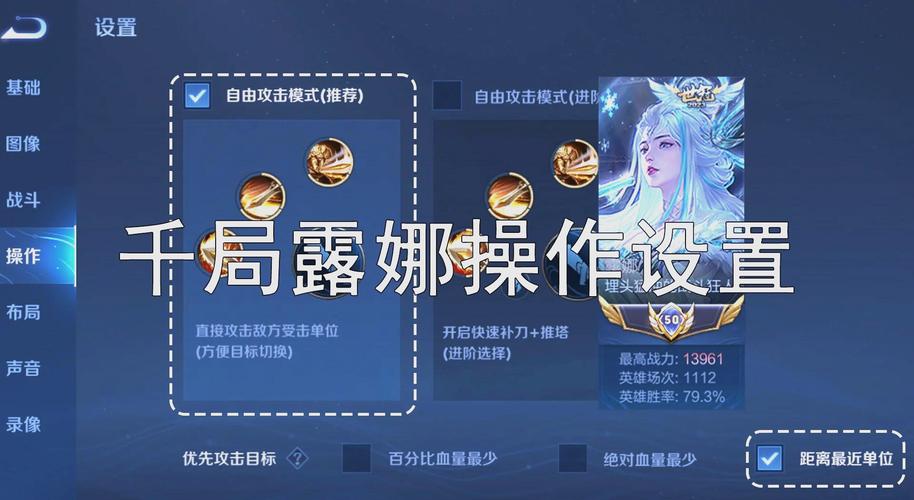 亚瑟什么装备克露娜最强,亚瑟打的过娜可露露吗-第6张图片-无暮网 亚瑟什么装备克露娜最强,亚瑟打的过娜可露露吗-第6张图片-无暮网
