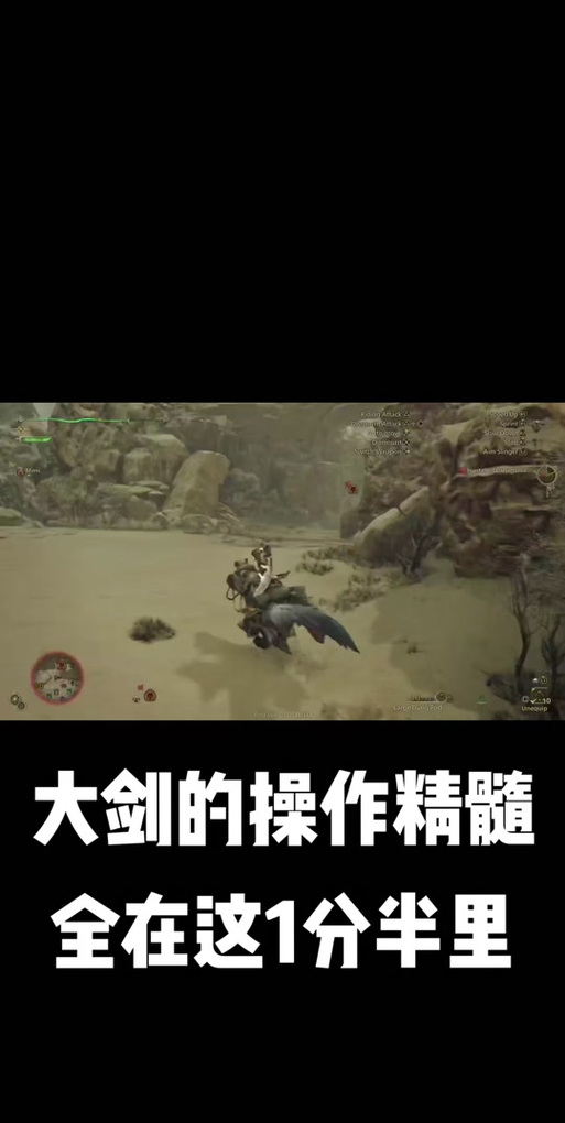 亚瑟什么装备克露娜最强,亚瑟打的过娜可露露吗-第8张图片-无暮网 亚瑟什么装备克露娜最强,亚瑟打的过娜可露露吗-第8张图片-无暮网