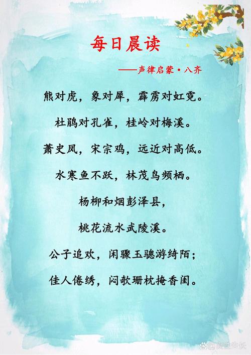 战国高渐离怎么配装备好(高渐离实战)-第6张图片-无暮网 战国高渐离怎么配装备好(高渐离实战)-第6张图片-无暮网