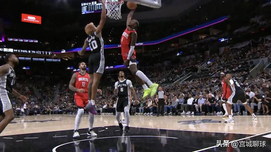 最新nba马刺动态(最新nba马刺动态图)-第8张图片-无暮网 最新nba马刺动态(最新nba马刺动态图)-第8张图片-无暮网