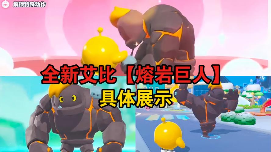 魔兽世界熔火巨人胸铠兑换,熔火巨人战铠哪里换-第3张图片-无暮网 魔兽世界熔火巨人胸铠兑换,熔火巨人战铠哪里换-第3张图片-无暮网