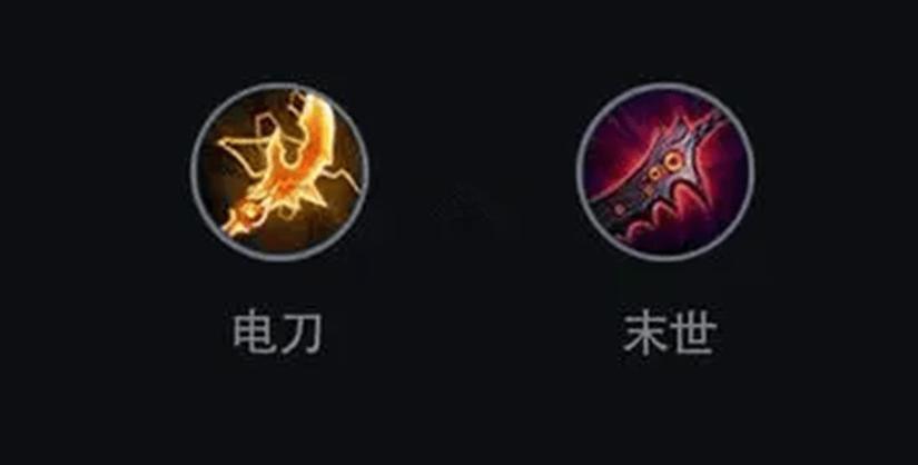 末世王者荣耀装备大全(王者荣耀末世装备详解)-第1张图片-无暮网 末世王者荣耀装备大全(王者荣耀末世装备详解)-第1张图片-无暮网
