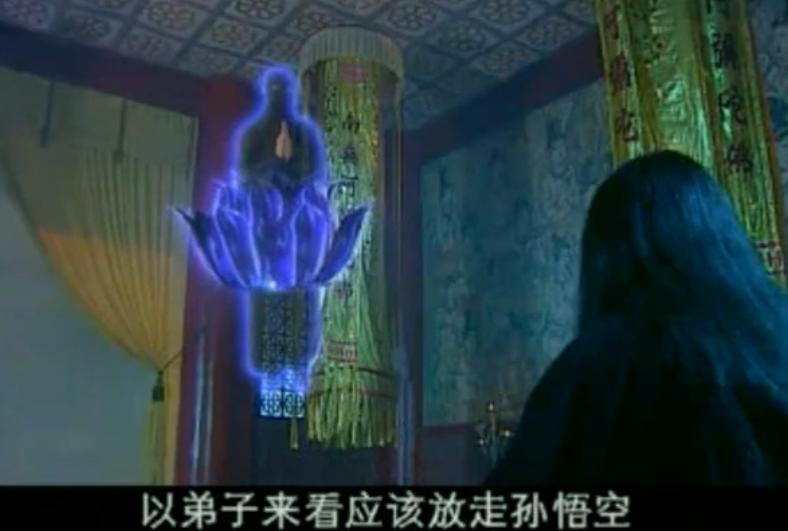孙悟空的金身怎么出来(王者荣耀孙悟空的金身怎么出来)-第5张图片-无暮网 孙悟空的金身怎么出来(王者荣耀孙悟空的金身怎么出来)-第5张图片-无暮网