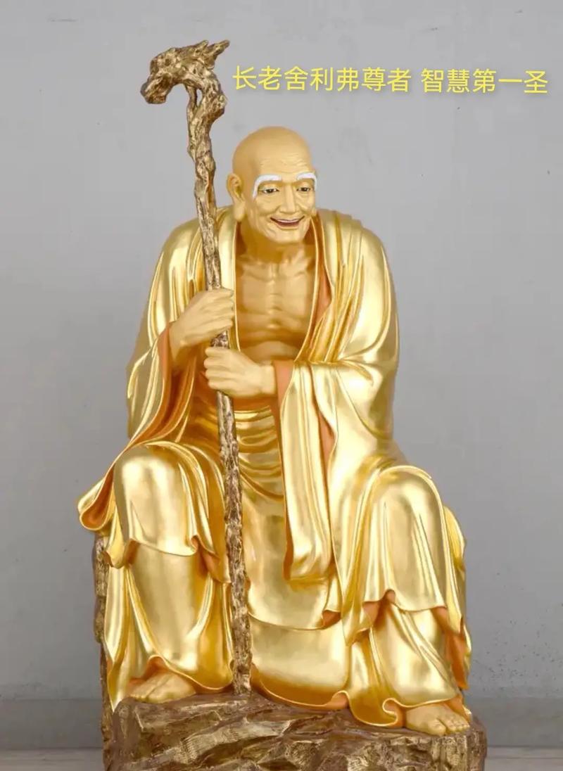 孙悟空的金身怎么出来(王者荣耀孙悟空的金身怎么出来)-第7张图片-无暮网 孙悟空的金身怎么出来(王者荣耀孙悟空的金身怎么出来)-第7张图片-无暮网