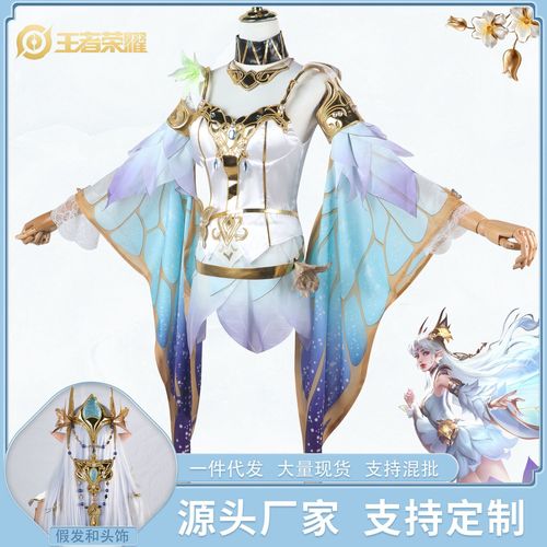 貂蝉买什么装备减cd(貂蝉的装备方案)-第2张图片-无暮网 貂蝉买什么装备减cd(貂蝉的装备方案)-第2张图片-无暮网