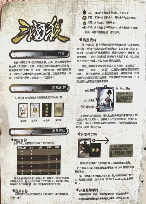 界马超限定技(界马超太强了)-第1张图片-无暮网 界马超限定技(界马超太强了)-第1张图片-无暮网