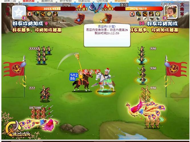 貂蝉单挑貂蝉带什么好,貂蝉单挑貂蝉出什么-第4张图片-无暮网 貂蝉单挑貂蝉带什么好,貂蝉单挑貂蝉出什么-第4张图片-无暮网