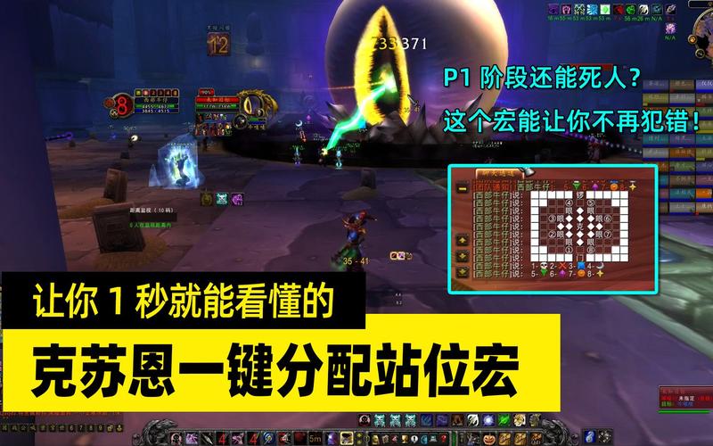 安琪拉时光装备怎么获得(安琪拉新皮肤时空之旅)-第4张图片-无暮网 安琪拉时光装备怎么获得(安琪拉新皮肤时空之旅)-第4张图片-无暮网