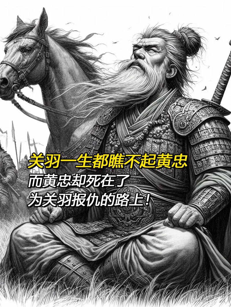 马超最后一件出什么(马超最后一战)-第1张图片-无暮网 马超最后一件出什么(马超最后一战)-第1张图片-无暮网
