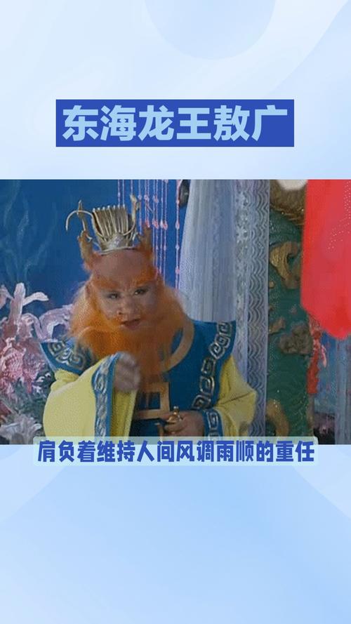 孙悟空武器装备,孙悟空的最强装备-第6张图片-无暮网 孙悟空武器装备,孙悟空的最强装备-第6张图片-无暮网