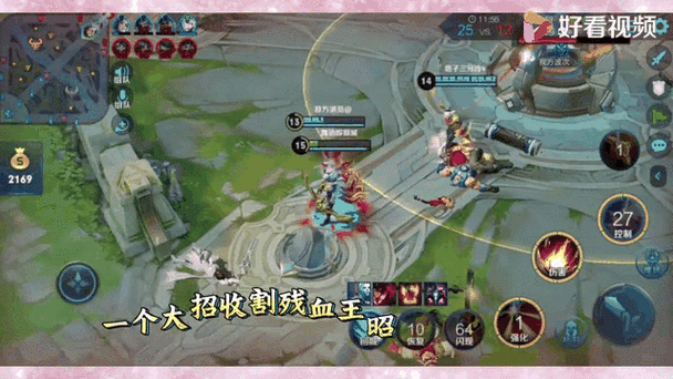 安琪拉防后羿的装备是什么,安琪拉用什么防御-第3张图片-无暮网 安琪拉防后羿的装备是什么,安琪拉用什么防御-第3张图片-无暮网