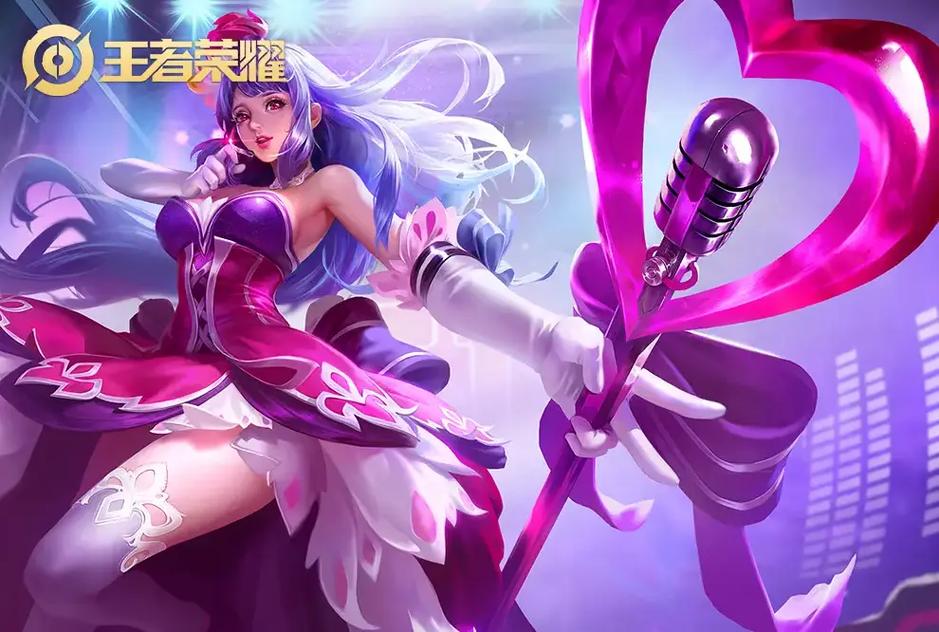 王者荣耀法师装备大招怎么用(王者荣耀法师装备怎么搭配)-第2张图片-无暮网 王者荣耀法师装备大招怎么用(王者荣耀法师装备怎么搭配)-第2张图片-无暮网