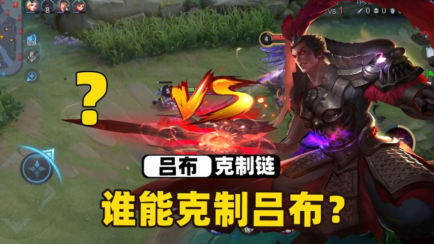 闵月出什么装备克制吕布(闵月用什么英雄克制)-第3张图片-无暮网 闵月出什么装备克制吕布(闵月用什么英雄克制)-第3张图片-无暮网