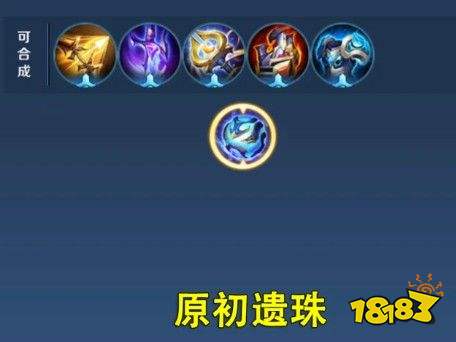 王者荣耀预购装备几次必须买(王者荣耀为什么我预购的装备总是不出呢)-第1张图片-无暮网 王者荣耀预购装备几次必须买(王者荣耀为什么我预购的装备总是不出呢)-第1张图片-无暮网