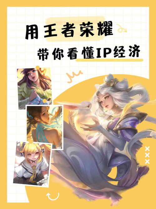王者荣耀每把装备多少金币(王者荣耀装备金额)-第1张图片-无暮网 王者荣耀每把装备多少金币(王者荣耀装备金额)-第1张图片-无暮网
