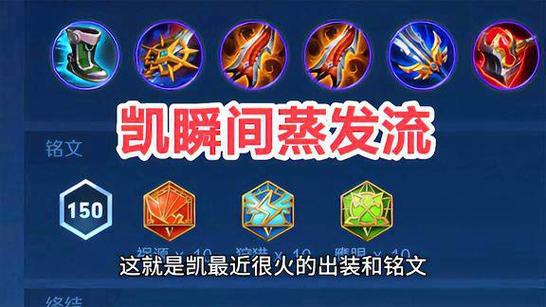 铠出什么装备暴击比较高能秒杀对手(铠出什么装备暴击比较高和皮又厚)-第3张图片-无暮网 铠出什么装备暴击比较高能秒杀对手(铠出什么装备暴击比较高和皮又厚)-第3张图片-无暮网