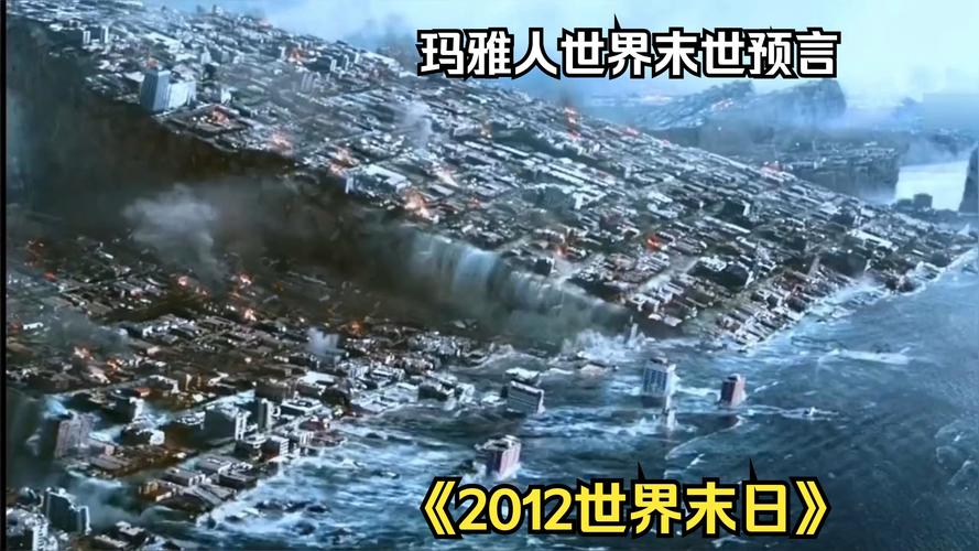 2012年奥运会在哪里(2012年奥运会在哪里开的)-第6张图片-无暮网 2012年奥运会在哪里(2012年奥运会在哪里开的)-第6张图片-无暮网