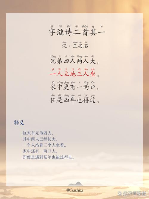 李白快跑bug,李白如何光速1a1a-第3张图片-无暮网 李白快跑bug,李白如何光速1a1a-第3张图片-无暮网