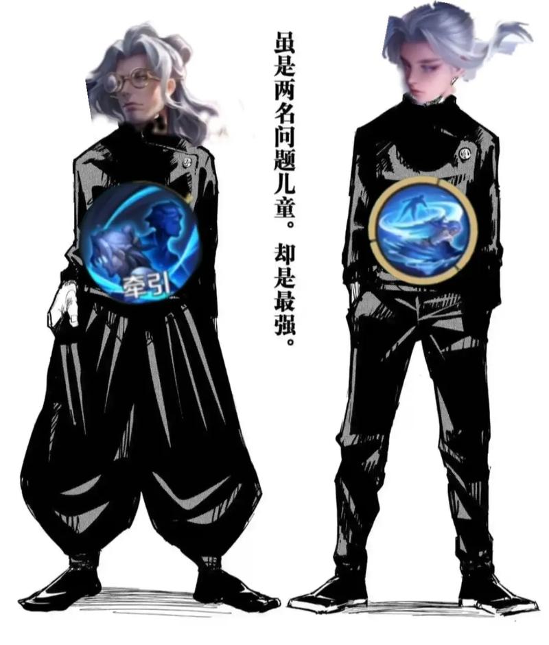 云中君铭文和出装2020(云中君铭文及出装)-第1张图片-无暮网 云中君铭文和出装2020(云中君铭文及出装)-第1张图片-无暮网