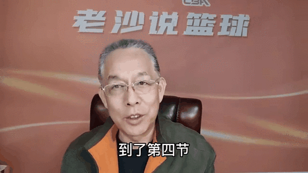 凯尔特人vs湖人黄绿之战,凯尔特人vs湖人在线直播-第5张图片-无暮网 凯尔特人vs湖人黄绿之战,凯尔特人vs湖人在线直播-第5张图片-无暮网