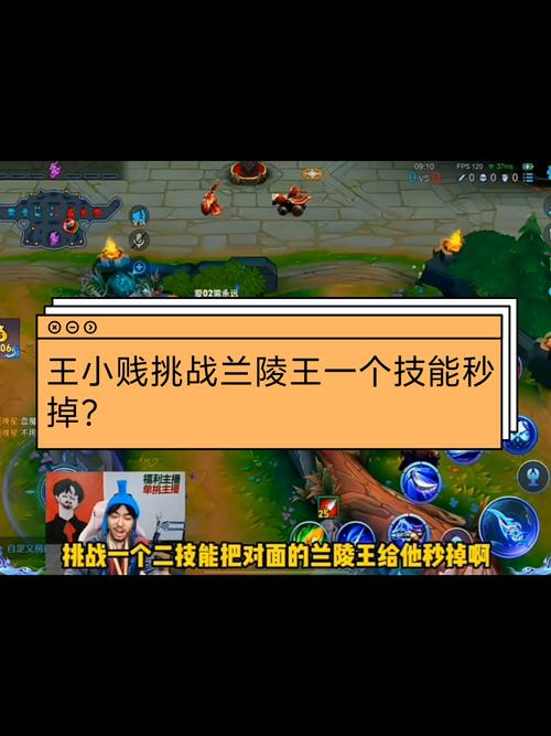 王者荣耀对战选取装备怎么选,王者荣耀对战选取装备怎么选的-第5张图片-无暮网 王者荣耀对战选取装备怎么选,王者荣耀对战选取装备怎么选的-第5张图片-无暮网