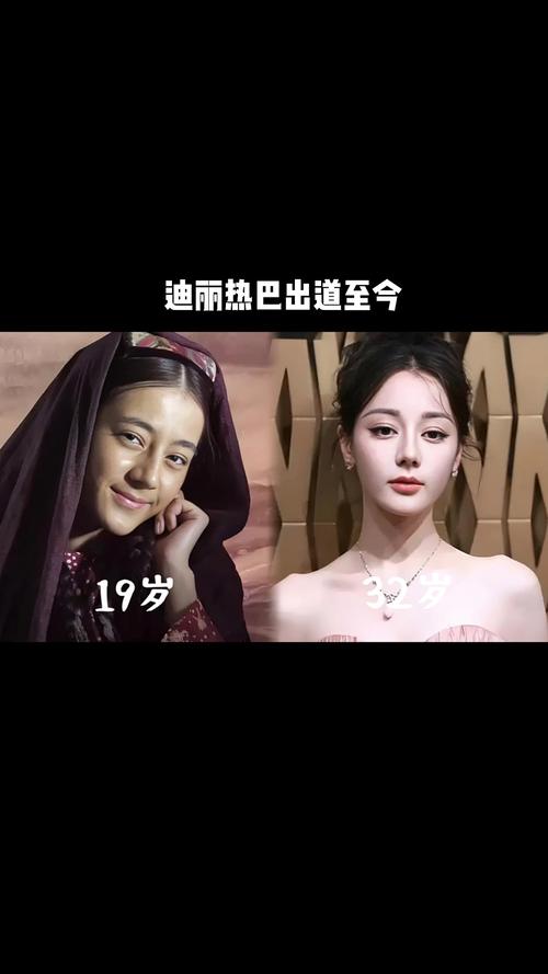 虞姬海选18强(虞姬比赛)-第2张图片-无暮网 虞姬海选18强(虞姬比赛)-第2张图片-无暮网