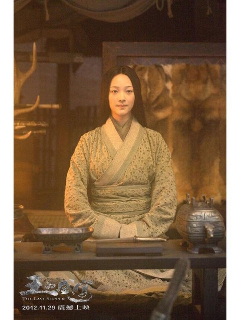 虞姬海选18强(虞姬比赛)-第6张图片-无暮网 虞姬海选18强(虞姬比赛)-第6张图片-无暮网