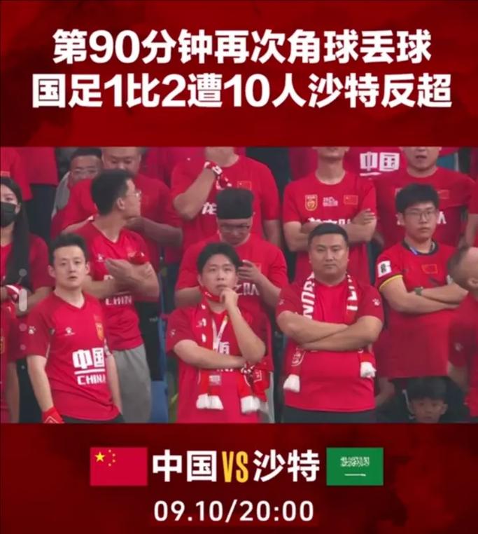 中国泰国足球历史战绩,中国 泰国 男足-第5张图片-无暮网 中国泰国足球历史战绩,中国 泰国 男足-第5张图片-无暮网