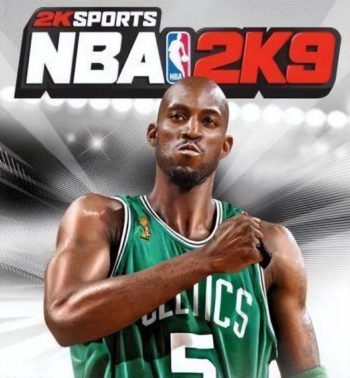 nba2k10mp怎么在存档里修改,nba2k10修改器怎么用-第1张图片-无暮网 nba2k10mp怎么在存档里修改,nba2k10修改器怎么用-第1张图片-无暮网