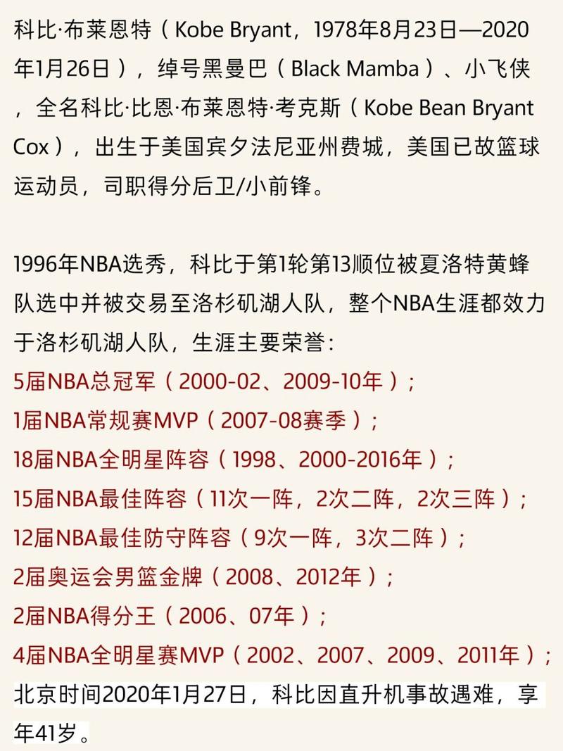 马刺vs灰熊数据分析,马刺vs灰熊数据分析-第4张图片-无暮网 马刺vs灰熊数据分析,马刺vs灰熊数据分析-第4张图片-无暮网