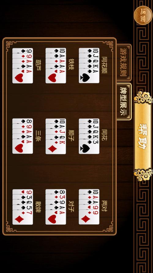 支付宝足球买比分在哪里买,支付宝app在哪里买足球-第7张图片-无暮网 支付宝足球买比分在哪里买,支付宝app在哪里买足球-第7张图片-无暮网