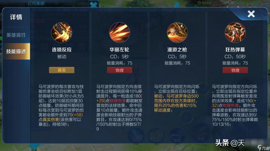 老夫子能不能出无尽电刀,老夫子出无尽还是宗师-第4张图片-无暮网 老夫子能不能出无尽电刀,老夫子出无尽还是宗师-第4张图片-无暮网