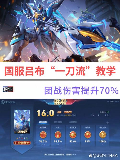 王者荣耀装备吸血怎么设置(王者荣耀出吸血装备后怎么不吸血)-第6张图片-无暮网 王者荣耀装备吸血怎么设置(王者荣耀出吸血装备后怎么不吸血)-第6张图片-无暮网
