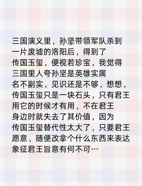 周瑜单挑暴君装备怎么出(周瑜单挑暴君装备怎么出)-第5张图片-无暮网 周瑜单挑暴君装备怎么出(周瑜单挑暴君装备怎么出)-第5张图片-无暮网
