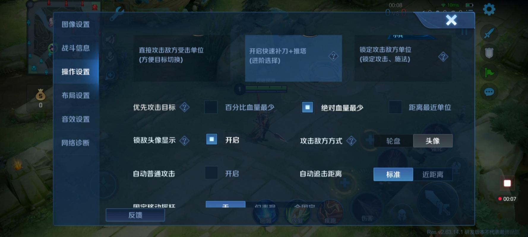 王者荣耀马超觉醒什么技能,马超觉醒数据-第5张图片-无暮网 王者荣耀马超觉醒什么技能,马超觉醒数据-第5张图片-无暮网