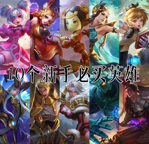 程咬金钻石购买(程咬金钻石局打法)-第1张图片-无暮网 程咬金钻石购买(程咬金钻石局打法)-第1张图片-无暮网