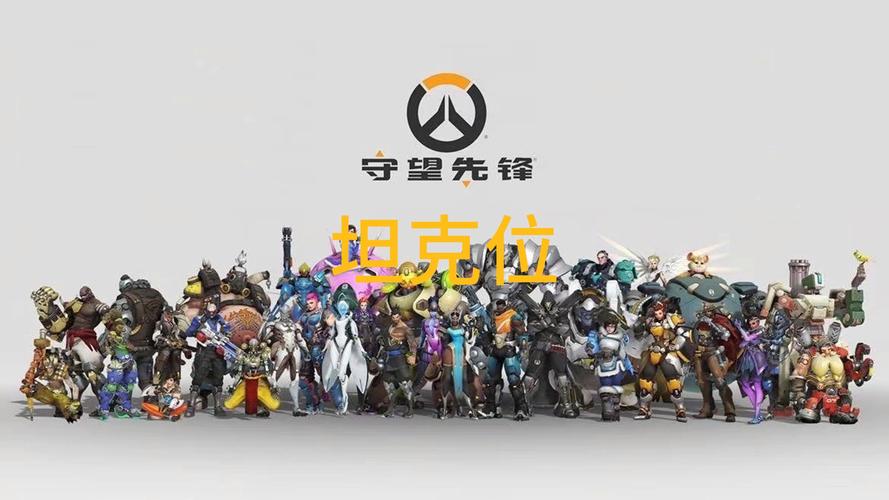 廉颇配什么阵容,廉颇和哪个英雄搭配-第1张图片-无暮网 廉颇配什么阵容,廉颇和哪个英雄搭配-第1张图片-无暮网