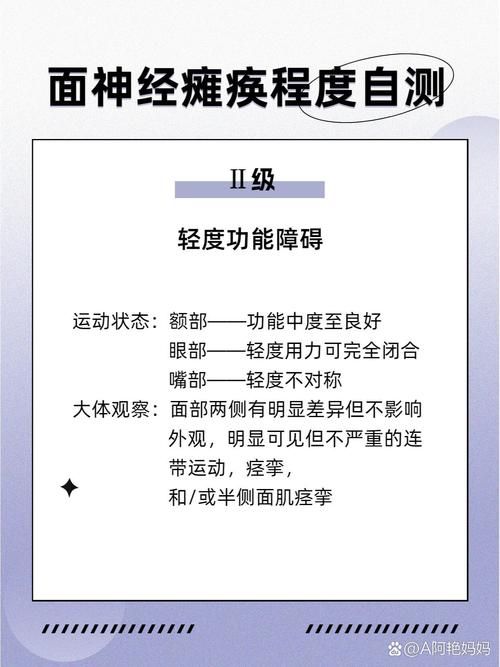 坡面障碍技巧比赛规则,坡面障碍技巧世界排名-第3张图片-无暮网 坡面障碍技巧比赛规则,坡面障碍技巧世界排名-第3张图片-无暮网