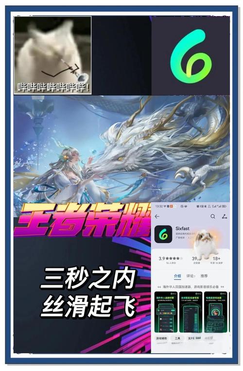 王者荣耀装备界面卡顿,王者荣耀装备界面卡顿严重-第1张图片-无暮网 王者荣耀装备界面卡顿,王者荣耀装备界面卡顿严重-第1张图片-无暮网